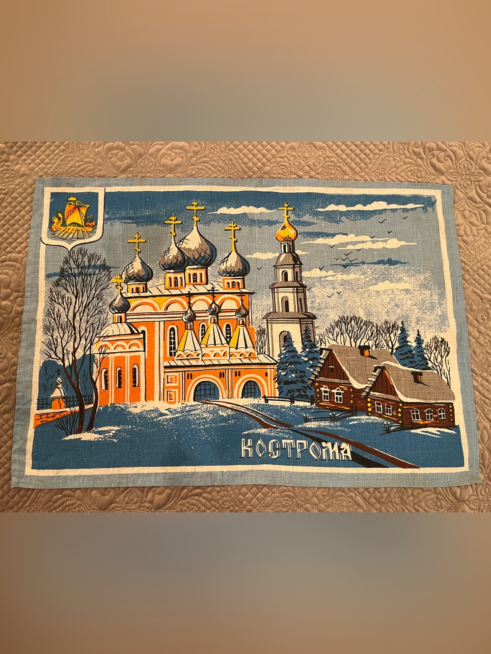 Kostroma Russia Scenic Linen Tea Towel